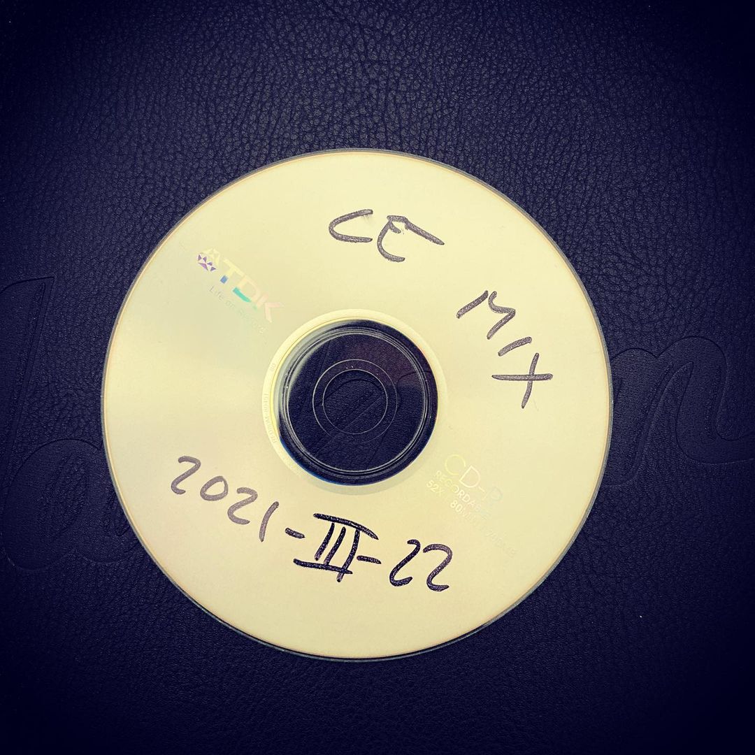Cerebral Effusion №5 is approaching